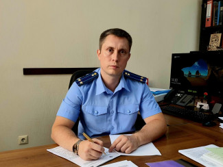 Прокурором Городищенского района назначен 35-летний Михаил Мартышков