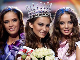 В Пензе пройдет масштабный конкурс «Мисс Пенза 2016»