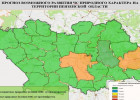 В двух районах Пензенской области ожидается 4 класс пожарной опасности