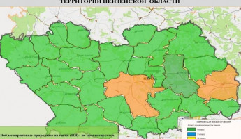 В двух районах Пензенской области ожидается 4 класс пожарной опасности