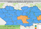 В двух районах Пензенской области прогнозируется 4 класс пожарной опасности