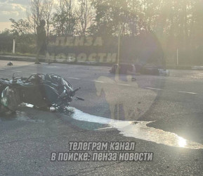 В Пензенской области юный мотоциклист погиб в жутком ДТП
