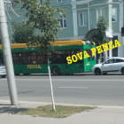 На улице Кирова в Пензе легковушка врезалась в троллейбус