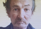 В Пензенской области разыскивают мужчину в черном спортивном костюме