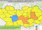 На всей территории Пензенской области прогнозируется высокая пожарная опасность
