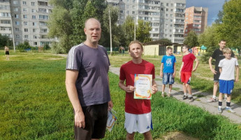 В Пензе выявили лучшие футбольные команды Первомайского района