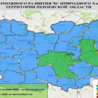 В большинстве районов Пензенской области прогнозируется 2 класс пожарной опасности