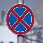 В Пензе рядом с 6-ой горбольницей появятся новые дорожные знаки