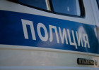 В Пензенской области на хранении наркотиков попался 45-летний автомобилист