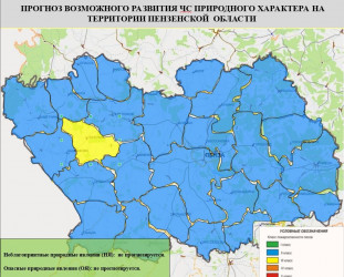 В Пачелмском районе прогнозируется третий класс пожарной опасности