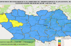 В двух районах Пензенской области прогнозируется 3 класс пожарной опасности