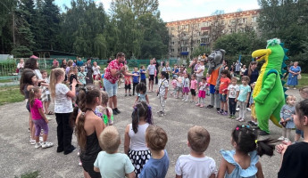 В Пензе провели праздник для жителей улицы Луначарского