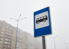 С 12 августа в Пензе изменятся маршруты нескольких автобусов и маршруток