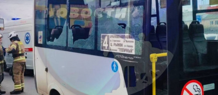 Москва Белинский Автобус Купить Билет Щелковский
