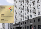 Коммерческие помещения в «Лугометрии» – одни из лучших в стране