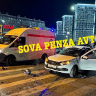 Опубликованы фото с места страшного ДТП с мотоциклистом на улице Антонова в Пензе