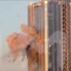 Соседний с Пензенской областью регион атаковали беспилотники