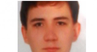 Пензенские полицейские ведут поиски 20-летнего Александра Тихонова