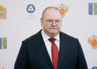 Губернатор Олег Мельниченко поздравил с праздником нефтяников и газовиков