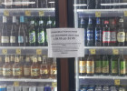 В Пензе несколько магазинов попались на продаже спиртного 1 сентября