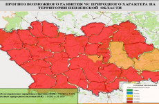 Будьте осторожны! В Пензенской области прогнозируется наивысший класс пожарной опасности