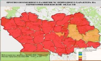 Будьте осторожны! В Пензенской области прогнозируется наивысший класс пожарной опасности