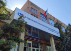 Пензенский социальный фонд изменил режим работы
