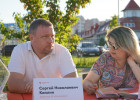 В Спутнике презентовали новую управляющую компанию