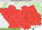 На всей территории Пензенской области прогнозируется наивысший класс пожарной опасности