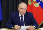 Путин отметил четырех пензенцев государственными наградами