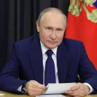Путин отметил четырех пензенцев государственными наградами
