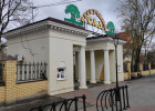 Побратимы из Запорожья поздравляют город Кузнецк Пензенской области