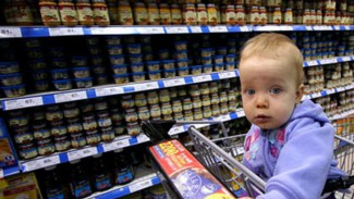 Пензенский «Молком» снизил цены на детское питание более чем на 15%