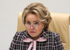 Валентину Матвиенко переизбрали председателем Совета Федерации