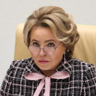Валентину Матвиенко переизбрали председателем Совета Федерации