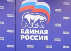 Пензенские единороссы исключили из партии Белова и Воронкова