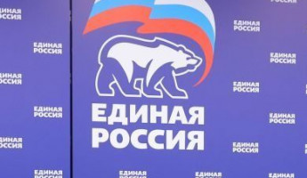 Пензенские единороссы исключили из партии Белова и Воронкова