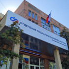 В пензенском Соцфонде выдали свыше 5 тысяч свидетельств пенсионера
