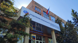 В пензенском Соцфонде выдали свыше 5 тысяч свидетельств пенсионера