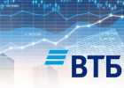 ВТБ запустил технологию для автоматизации контроля за платежами групп компаний