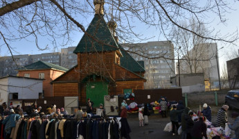 Жителей и гостей Пензы приглашают на бесплатную вещевую ярмарку