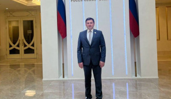 Пензенский единоросс принял участие в парламентских слушаниях в Совфеде