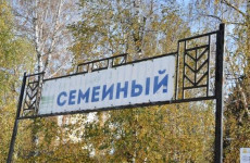 Точка поставлена. В Пензе решили судьбу популярного сквера