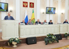 Пензенский парламент на стороне СВОих