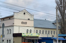 Главной банщицей Пензы стала Светлана Моисеева