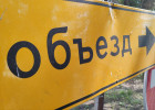 В Кузнецке изменится схема движения на важном перекрестке