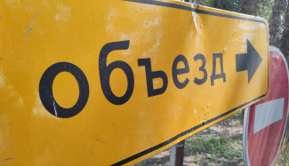 В Кузнецке изменится схема движения на важном перекрестке