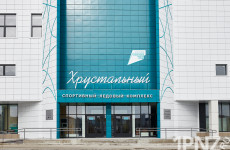 Стало известно, почему в Пензе закрыли ледовый дворец Хрустальный