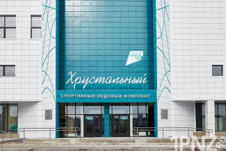 Стало известно, почему в Пензе закрыли ледовый дворец Хрустальный