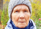 Пензенцев просят помочь в поисках 80-летней Тамары Ларионовой